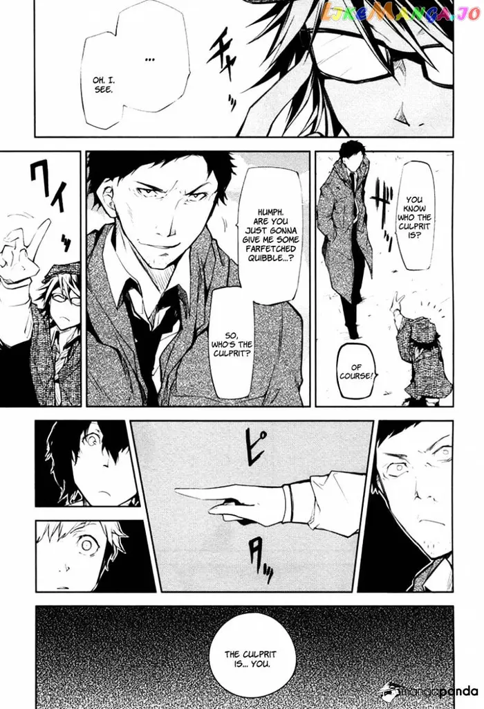 Bungou Stray Dogs Chapter 6 image 27_optimized
